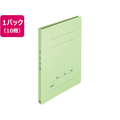 プラス ねんくみなまえフラットファイル A4タテ グリーン 10冊 FCA6389-79-586 NO021GAH