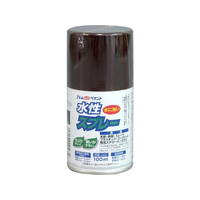 アトムサポート アトムペイント/水性スプレー 100mL こげ茶 FC618SM