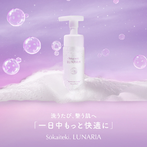 SUNGRAN ソウカイテキルナリアフェミニンウォッシュ ｿｳｶｲﾃｷﾙﾅﾘｱﾌｴﾐﾆﾝｳｵﾂｼﾕ-イメージ2