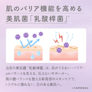 SUNGRAN ソウカイテキルナリアフェミニンウォッシュ ｿｳｶｲﾃｷﾙﾅﾘｱﾌｴﾐﾆﾝｳｵﾂｼﾕ-イメージ6