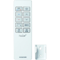 KOIZUMI BH211470K ～14畳用 LED和風シーリングライト |エディオン公式通販