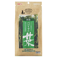 ジェックス ヘルシーレシピ パパイヤの葉(12g) ﾍﾙｼ-ﾚｼﾋﾟﾊﾟﾊﾟｲﾔﾉﾊ12G