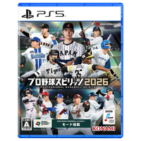 コナミデジタルエンタテインメント プロ野球スピリッツ2026【PS5】 VH013J1