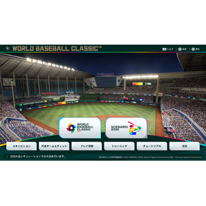 コナミデジタルエンタテインメント プロ野球スピリッツ2026【PS5】 VH013J1-イメージ2