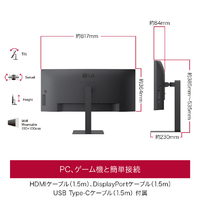 LGエレクトロニクス 34U650A-B 34型 LG UltraWide Monitor /3440×1440