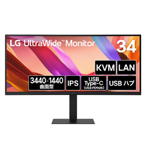 LGエレクトロニクス 34型 LG UltraWide Monitor /3440×1440(3800R曲面型)/100Hz/IPS/sRGB 99%/HDR/ アンチグレア/KVMスイッチ/スイベル/高さ調整/7W+7W スピーカー 34U650A-B 34U650A-B-イメージ1