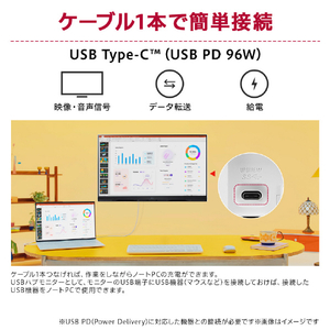 LGエレクトロニクス 34型 LG UltraWide Monitor /3440×1440(3800R曲面型)/100Hz/IPS/sRGB 99%/HDR/ アンチグレア/KVMスイッチ/スイベル/高さ調整/7W+7W スピーカー 34U650A-B 34U650A-B-イメージ4