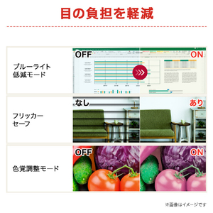 LGエレクトロニクス 34型 LG UltraWide Monitor /3440×1440(3800R曲面型)/100Hz/IPS/sRGB 99%/HDR/ アンチグレア/KVMスイッチ/スイベル/高さ調整/7W+7W スピーカー 34U650A-B 34U650A-B-イメージ6
