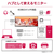 LGエレクトロニクス 34型 LG UltraWide Monitor /3440×1440(3800R曲面型)/100Hz/IPS/sRGB 99%/HDR/ アンチグレア/KVMスイッチ/スイベル/高さ調整/7W+7W スピーカー 34U650A-B 34U650A-B-イメージ2