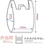 オルディ 破れにくい手提げ袋 弁当用 特大 乳白 100枚 FCE274A-ASW-HWLLYNT-100-イメージ2
