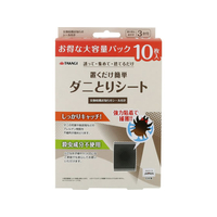 TAKAGI ダニとりシート 10枚入 FCJ987V-4907052896659