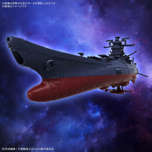 バンダイスピリッツ メカコレクション 宇宙戦艦ヤマト 3199(第3次改装型：参戦章叙勲式典記念塗装) ﾒｶｺﾚｳﾁﾕｳｾﾝｶﾝﾔﾏﾄ3199-イメージ4