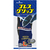 ＳＨＯＷＡ ニトリルゴム背抜き手袋　ＮＯ３８０　ブレスグリップ　ネイビー　Ｌサイズ NO380-L-イメージ11