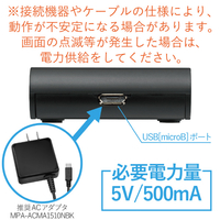 エレコム DH-SW31BK HDMI切替器 3ポート(入力/3・出力/1) ブラック
