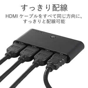 エレコム HDMI切替器 3ポート(入力/3・出力/1) ブラック DH-SW31BK-イメージ7