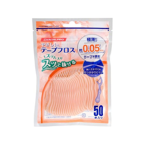 デンタルプロ やさしいテープフロス 50本入 FC387TC-イメージ1