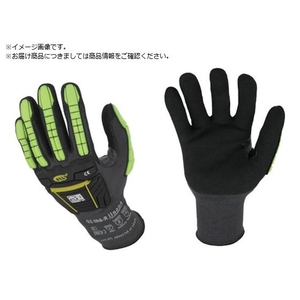 Ansell/耐衝撃ニトリル背抜き手袋 リンガーズ R840 Lサイズ FCB388D-5774040-イメージ1