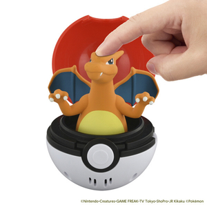 タカラトミー ポケットモンスター ぴょこぷにゅ リザードン ﾋﾟﾖｺﾌﾟﾆﾕﾘｻﾞ-ﾄﾞﾝ-イメージ3