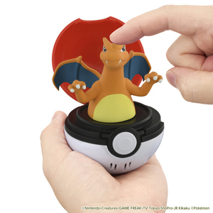 タカラトミー ポケットモンスター ぴょこぷにゅ リザードン ﾋﾟﾖｺﾌﾟﾆﾕﾘｻﾞ-ﾄﾞﾝ-イメージ4