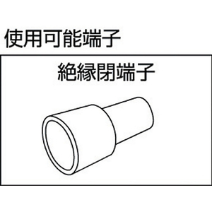 泉 手動片手式工具閉端端子用 7GO-A-イメージ2