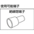 泉 手動片手式工具閉端端子用 7GO-A-イメージ2