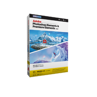 Adobe Photoshop Elements & Premiere Elements 2027 学生・教職員個人版 3年版 PHOTOPREEL2027ｷｬﾝﾊﾟｽ3Y