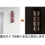 ユニット 三角柱標識消火栓(蓄光) 寸法mm:315×100 消火栓(蓄光タイプ)両面テープ315100 FC207GL-3306526-イメージ2