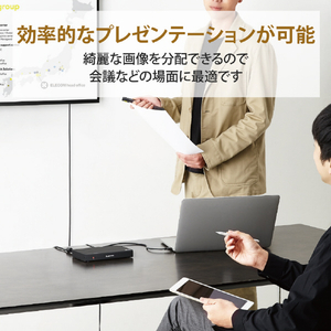 エレコム HDMI分配器(4K 60P 対応 1入力 4出力 スプリッター) ブラック VSP-HDP14BK-イメージ6