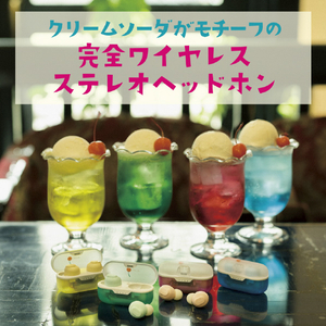 エレコム 完全ワイヤレスBluetoothヘッドホン メロン LBT-TWS16CSGN-イメージ2