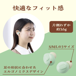 エレコム 完全ワイヤレスBluetoothヘッドホン メロン LBT-TWS16CSGN-イメージ3