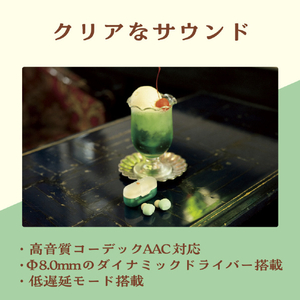 エレコム 完全ワイヤレスBluetoothヘッドホン メロン LBT-TWS16CSGN-イメージ4