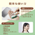 エレコム 完全ワイヤレスBluetoothヘッドホン メロン LBT-TWS16CSGN-イメージ5