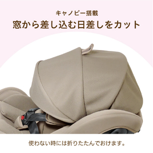 ナカバヤシ　リーマン ビットターンR129(新生児～・身長40～150cm) ﾋﾞﾂﾄﾀ-ﾝR129-イメージ11