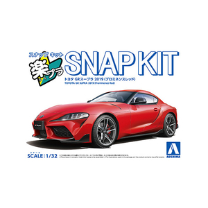 アオシマ 1/32 トヨタ GR スープラ 2019(プロミネンスレッド) 楽プラ スナップキット No.13-PR Aラクプラ13PRGRス-プラPレツド アオシマ 1/32 トヨタ GR スープラ 2019(プロミネンスレッド) 楽プラ スナップキット No.13-PR Aラクプラ13PRGRス-プラPレツド