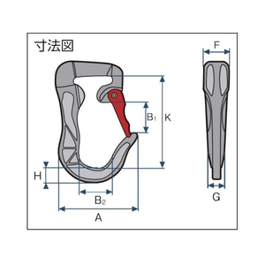 ＳＰＡＮＳＥＴ ジョーカーフック ASH 3 黄31253648 FC673HJ-8195513-イメージ2
