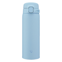 象印 ステンレスマグボトル(480ml) パウダーブルー SU-BA48-AM