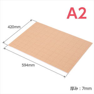 ハクバ ワンタッチパネルボード PRO A2サイズ ホワイト FOPWP-A2-イメージ1