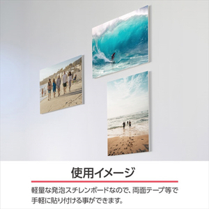 ハクバ ワンタッチパネルボード PRO A2サイズ ホワイト FOPWP-A2-イメージ8