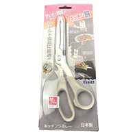 藤栄 キッチンシボレー ｷﾂﾁﾝｼﾎﾞﾚ-