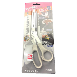 藤栄 キッチンシボレー ｷﾂﾁﾝｼﾎﾞﾚ--イメージ1