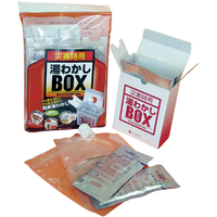 トライ 災害時用 湯わかしＢＯＸ基本セット トライ “湯わかしBOX” UWB-A1