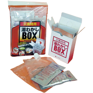 トライ 災害時用 湯わかしＢＯＸ基本セット トライ “湯わかしBOX” UWB-A1-イメージ1