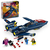 レゴジャパン LEGO マーベル 76281 X-MEN X-ジェット 76281X-MENX-ｼﾞｴﾂﾄ-イメージ1