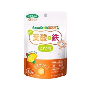 雪印ビーンスターク ビーンスタークマム 毎日葉酸+鉄これ1粒 60粒 FCM2819-イメージ1