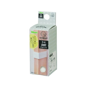 光 Gースラスト ジョイント 2×4用 ホワイト FC051FS-1950158-イメージ4
