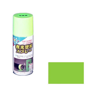 アサヒペン 夜光塗料スプレー 100ml 若草色 FC090NV