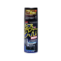 ソフト99 レザー&タイヤワックス 420mL FC48643-02001