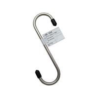 WAKI(和気産業) Sカン ステンレス 6×150mm SUS304 516200 FCB4927-BK-894