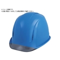 GENTOS/GRIT ヘッドライト一体化可能ヘルメット テープ内装タイプ 青 FC539YX-4370111
