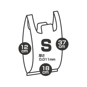 オルディ プラスプラスネオ 手提げ ひも付 S 30号 乳白 100枚 FCE275A-PP-NTPHS-100-イメージ2